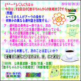 857b6eee.gif