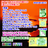 85b87d38.gif