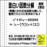8603b248.gif