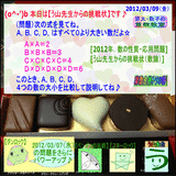 873b38ad.gif