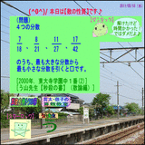 878575fc.gif