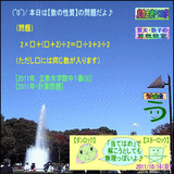 87b16d7f.gif