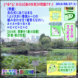 88a1fdd8.gif
