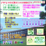 8afd67f9.gif