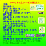 8b363dae.gif