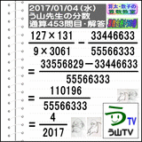 8df83c58.gif