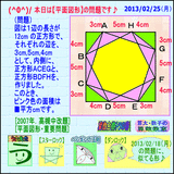 91b77deb.gif