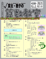 93729191.gif