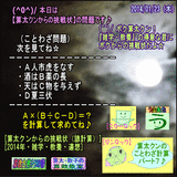 9594f5a4.gif