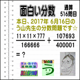 95b94432.gif