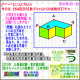 95c06f5c.gif
