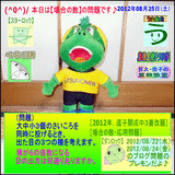 968a11e1.gif