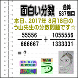979f1b70.gif