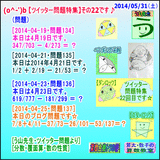 997c2aee.gif