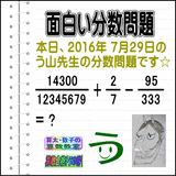 9a1e161c.gif
