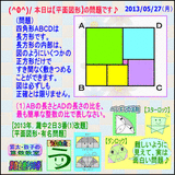 9a54e5fe.gif