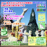 9cde24e9.gif