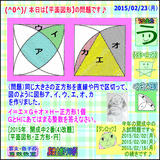 9d2dbcc2.gif