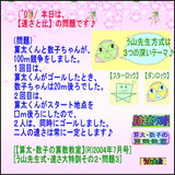 9dd9dbd4.gif