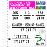 a38d1719.gif
