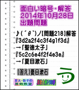 a3b708de.gif