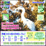 a41d5fb7.gif
