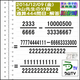 a4d463ad.gif