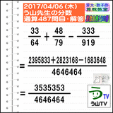a4eac5b9.gif