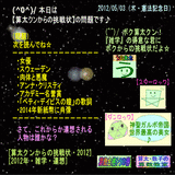 a5569fc8.gif