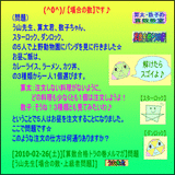 a56c5120.gif