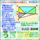 a5d66eab.gif