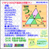 a5dfae40.gif