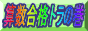 a696630b.gif
