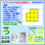 a7d903ff.gif