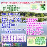 a7ef4246.gif