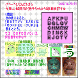 a94a4d53.gif