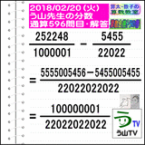 a9c62d29.gif