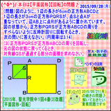 aa2fd033.gif