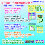 ac688b19.gif