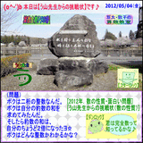 ac885064.gif