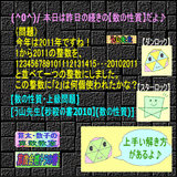 ad81dab3.gif