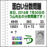 adaa867b.gif