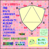 adb3bcf9.gif
