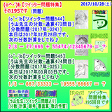b015ff1a.gif