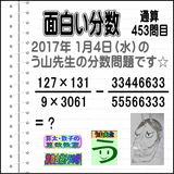 b0da4106.gif
