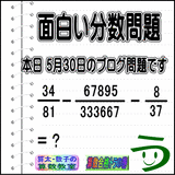 b10b5491.gif