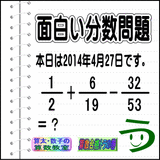 b24a1493.gif