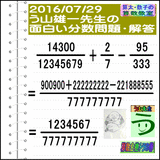b2573c07.gif