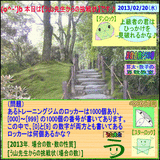 b28dff3f.gif