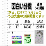 b5d12809.gif